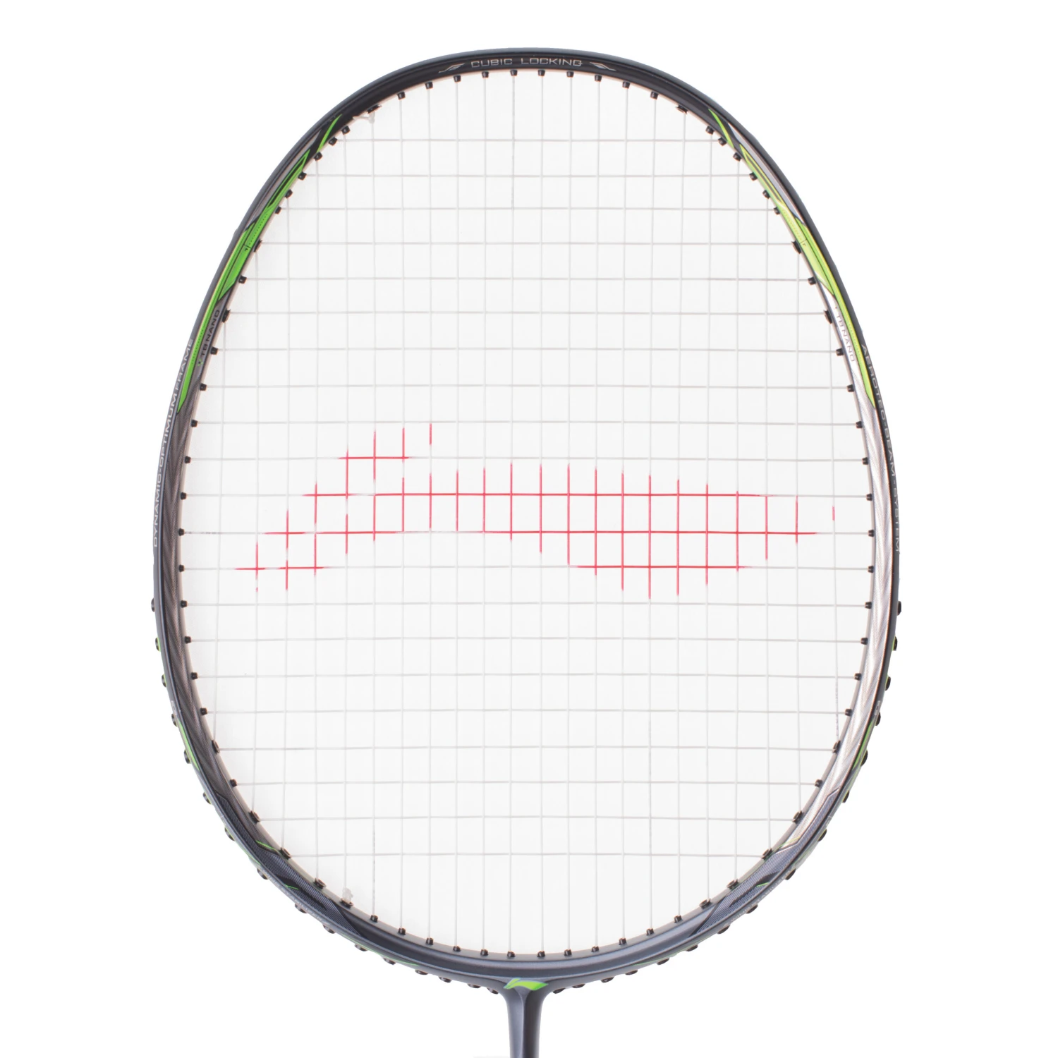 Badminton Racket - Calibar 900 Combat