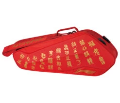 Badminton Bag - Words Red