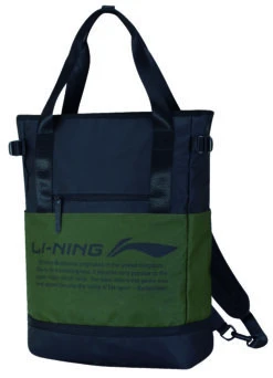 Badminton Bag - Backpack Army