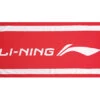 Bath Towel - Li-Ning Logo