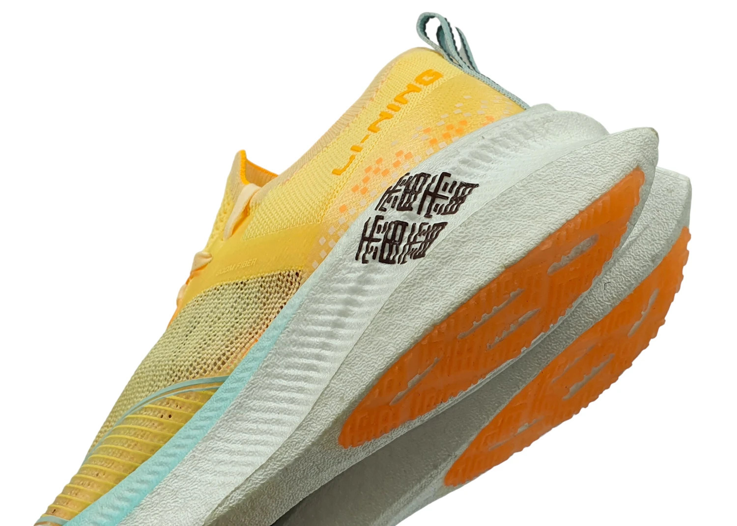 Li-Ning Running Shoes - Feidian Challenger Sunrise V2 Women - Image 4