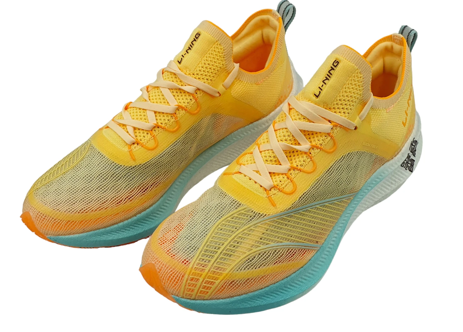 Li-Ning Running Shoes - Feidian Challenger Sunrise V2 Women - Image 6