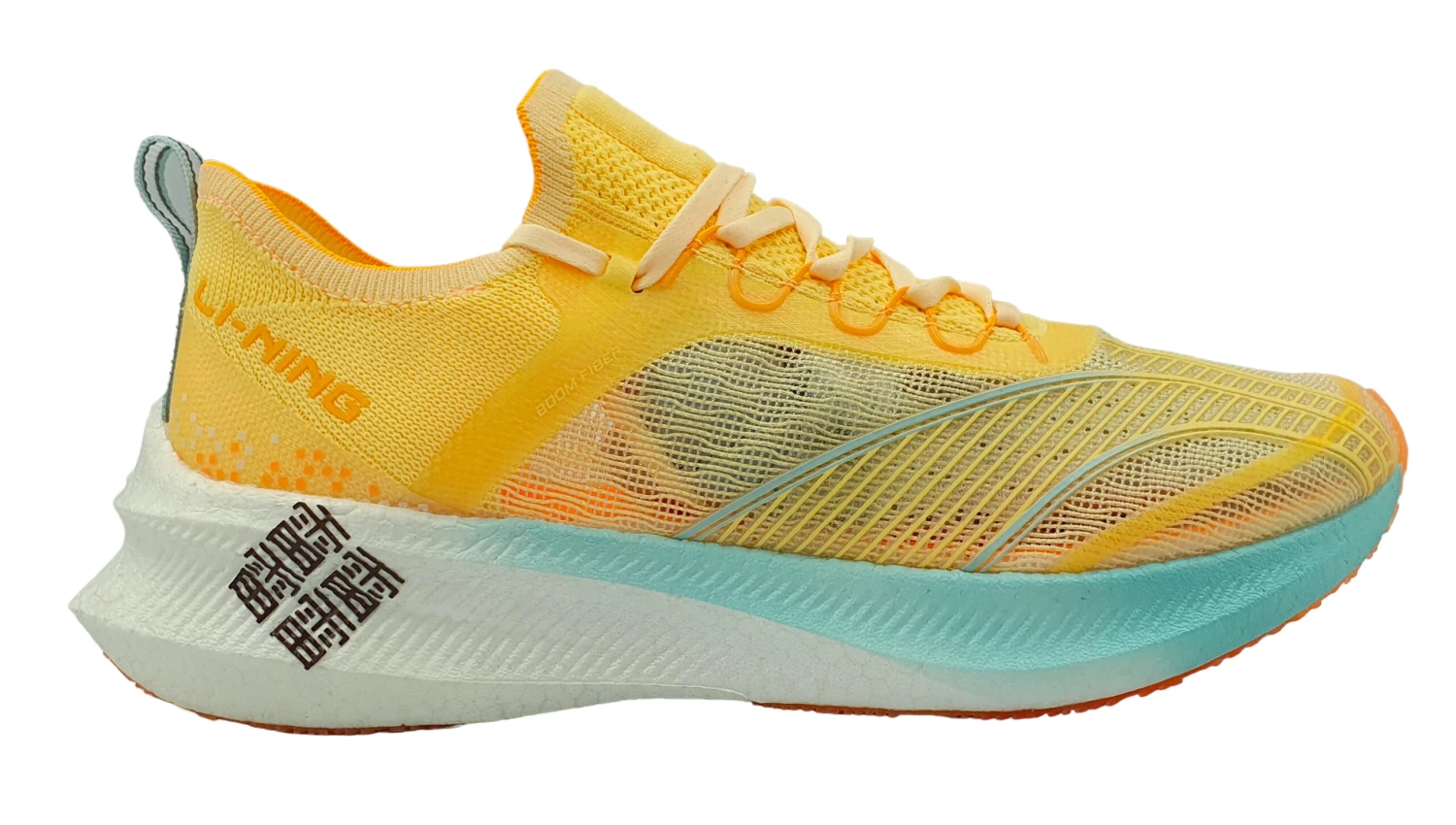 Li-Ning Running Shoes - Feidian Challenger Sunrise V2 Women - Image 7