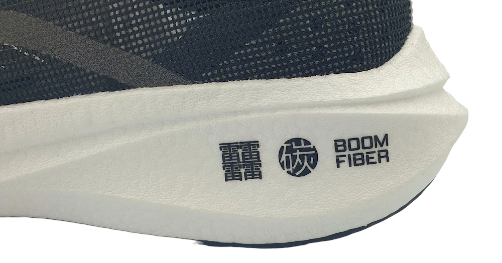 Li-Ning Running Shoes - Feidian 3 Challenger - Image 5