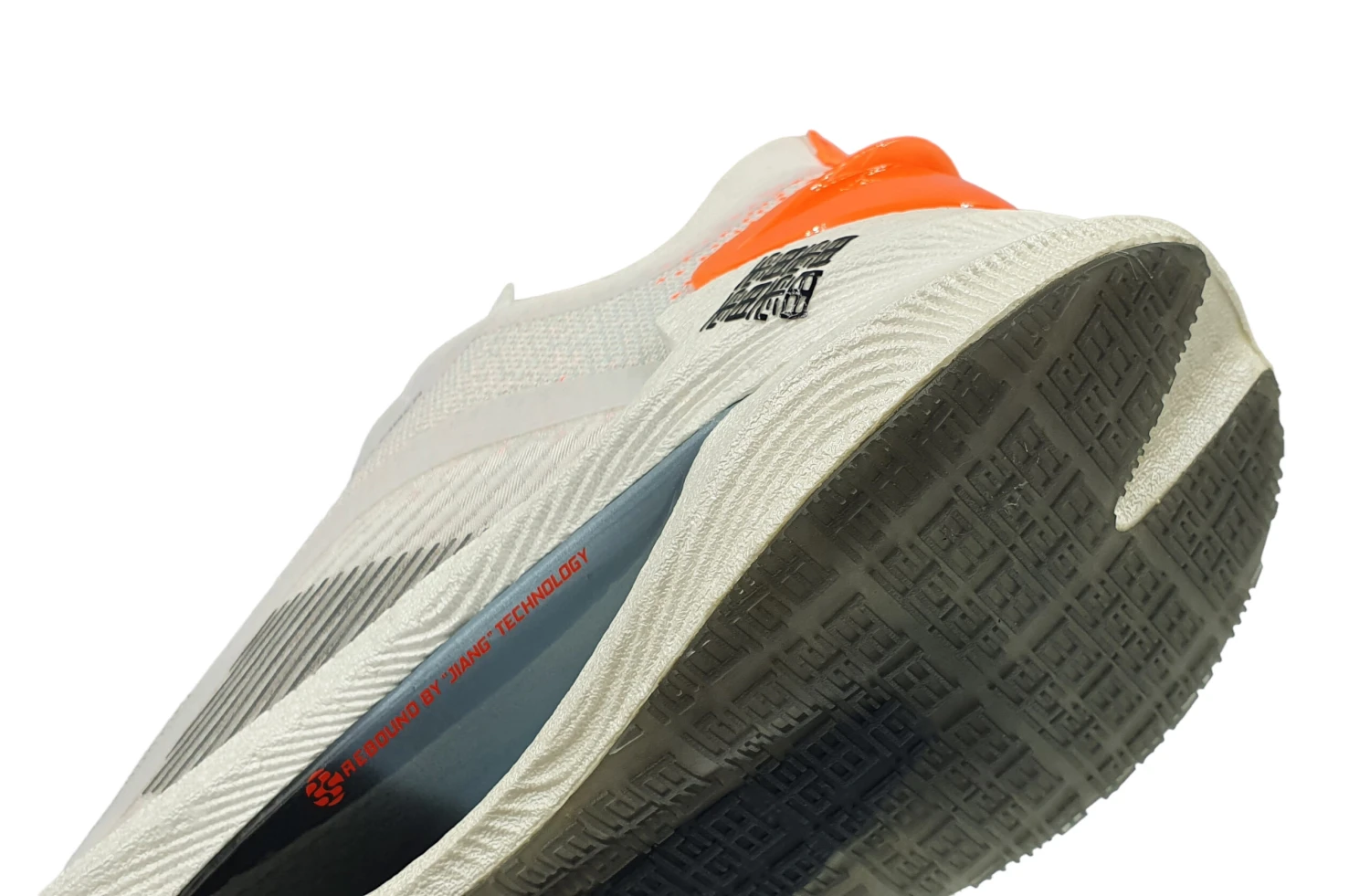 Li-Ning Running Shoes - Shadow White Me - Image 8