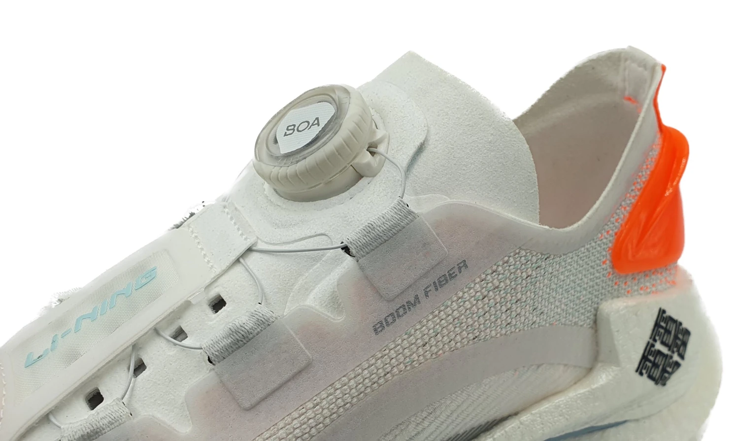 Li-Ning Running Shoes - Shadow White Me - Image 12