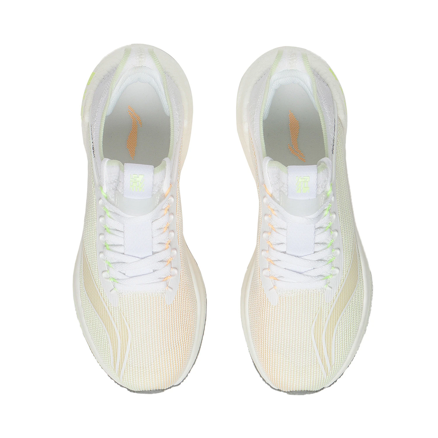 Li-Ning Running Shoe - SHADOW ESSENTIAL Energy White Female - Image 5