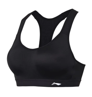 Li-Ning Sports Top/Bra - Black