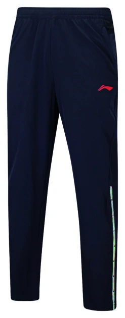 Li-Ning Badminton Tracksuit Pants - Powerful Black - UNISEX