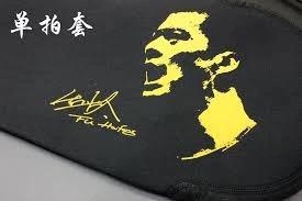 Badminton Bag - Fu Haifeng Limited Edition - Image 3