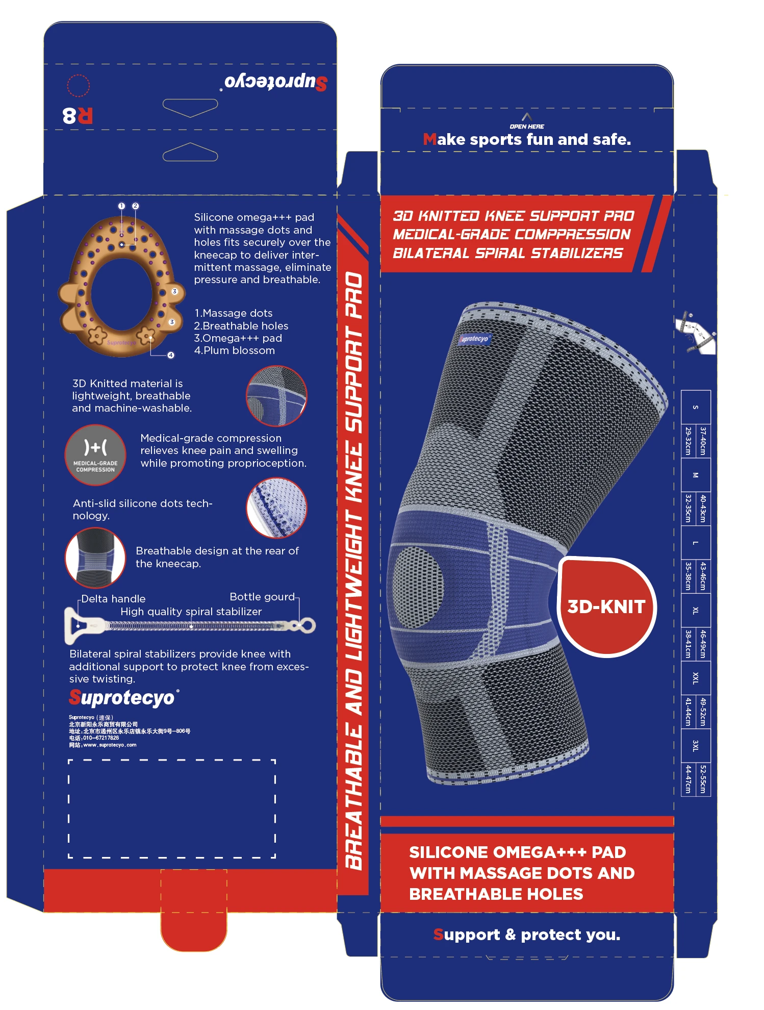 BD8-Knee For Badminton - Image 5